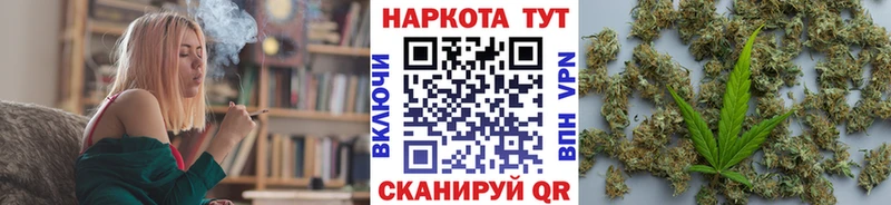 Купить наркотики цена Салехард Бошки Шишки  Меф  ГАШИШ 