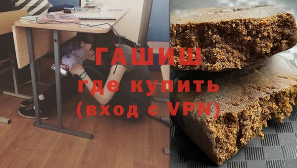 каннабис Аркадак