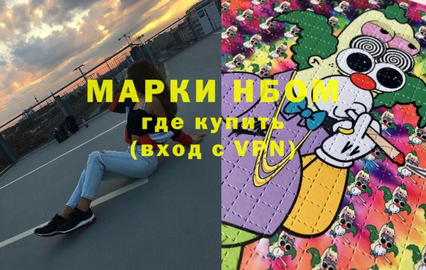 каннабис Аркадак