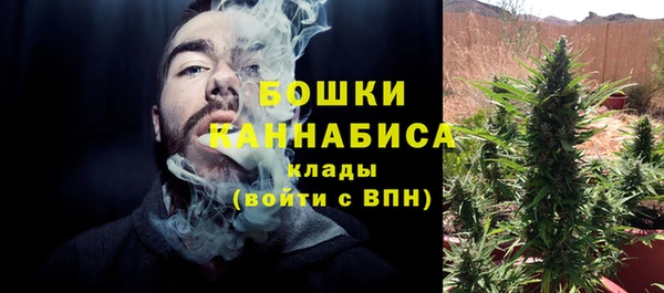COCAINE Армянск