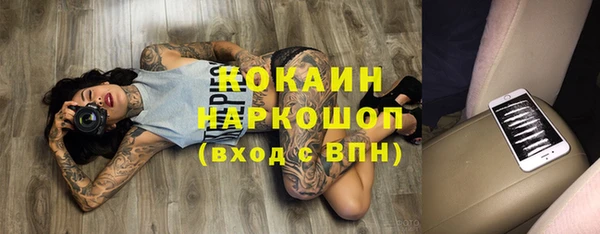 каннабис Аркадак