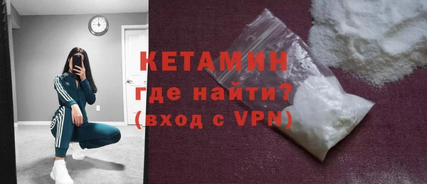 COCAINE Армянск
