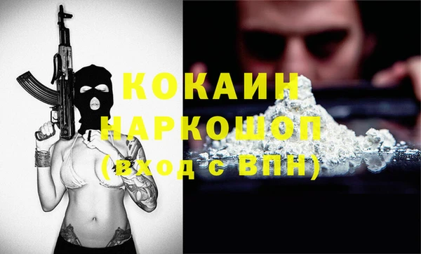 герыч Арсеньев