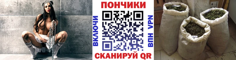 Конопля AK-47 Салехард